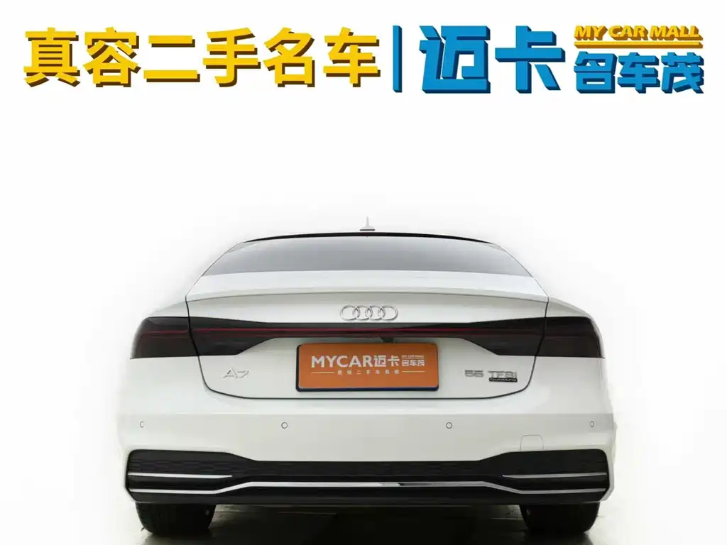 Audi A7 — миниатюра 13