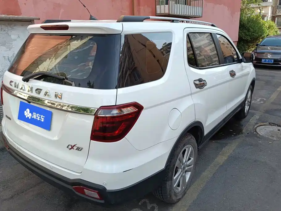 Oshan Oushang CX70 — миниатюра 2