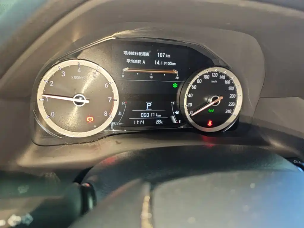 Honda UR-V — миниатюра 12