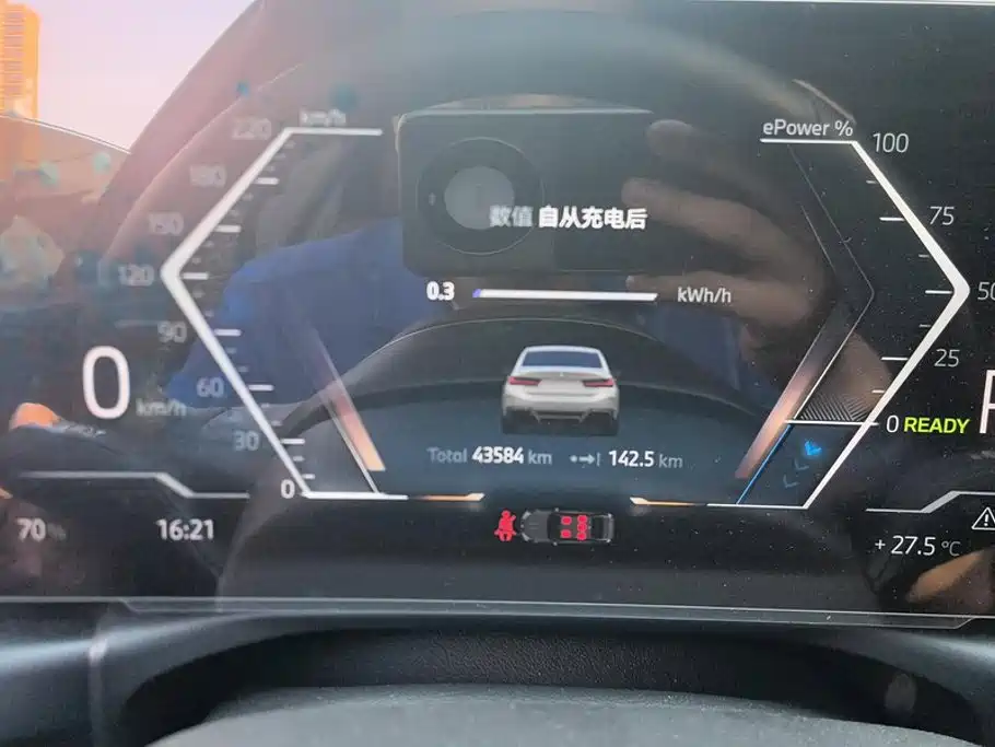 BMW i3 2023 — фото 14