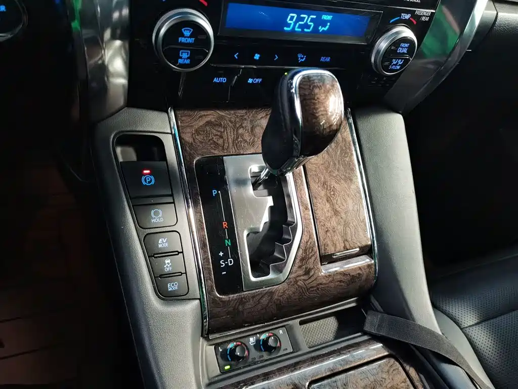 Toyota Vellfire 2020 2.5L HV Luxury
