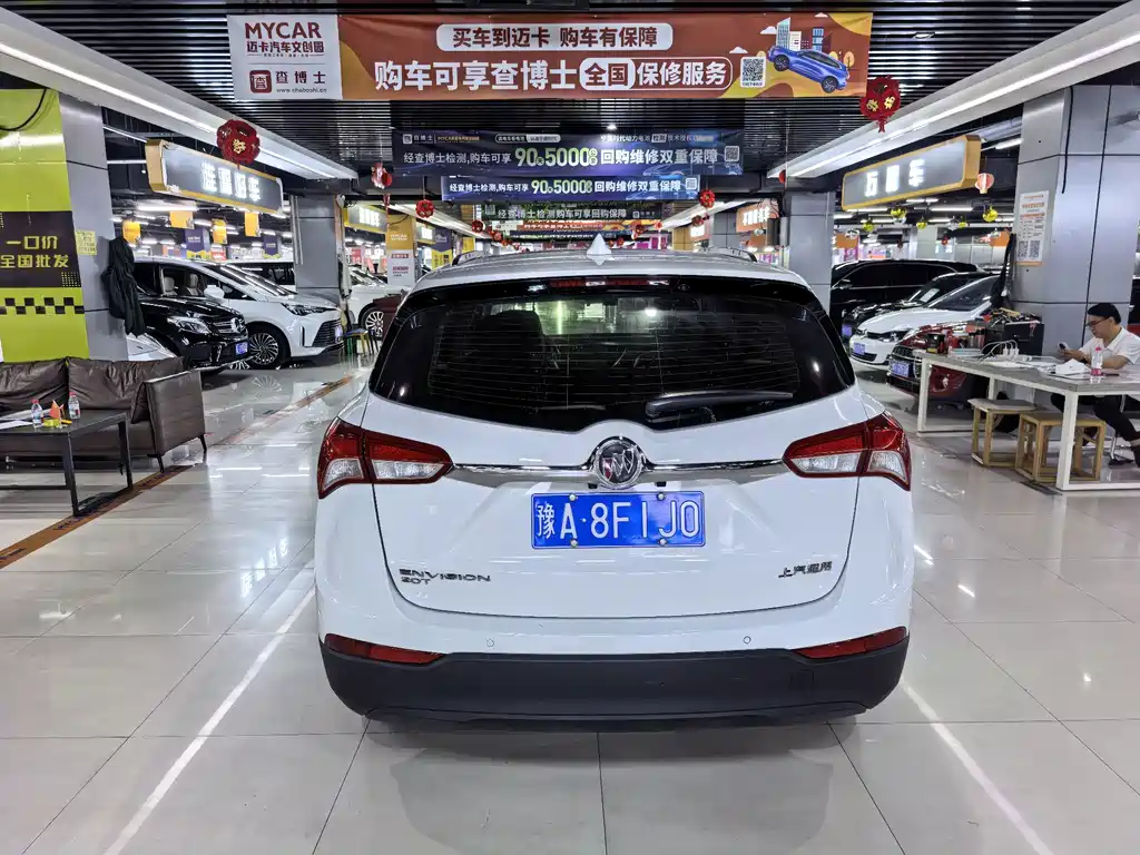 Buick Envision Plus — миниатюра 8