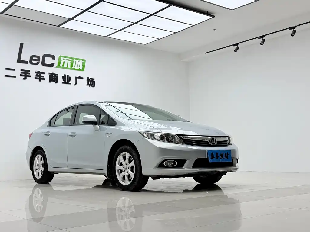 Honda Civic — миниатюра 3