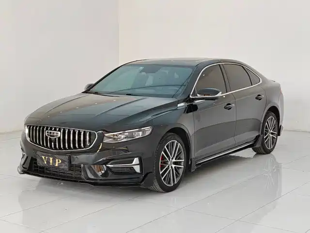 2024 Geely Xingrui