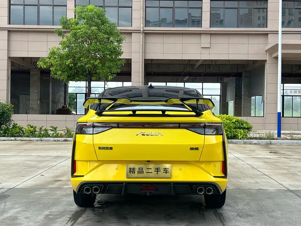 Aeolus Yixuan — миниатюра 8