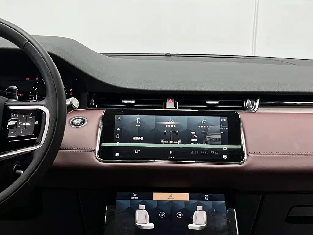 Land Rover Evoque — миниатюра 23