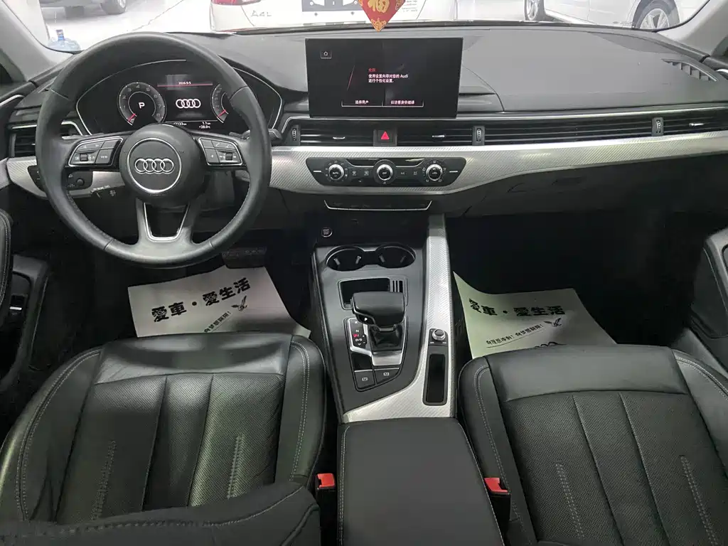 Audi A4L — миниатюра 6