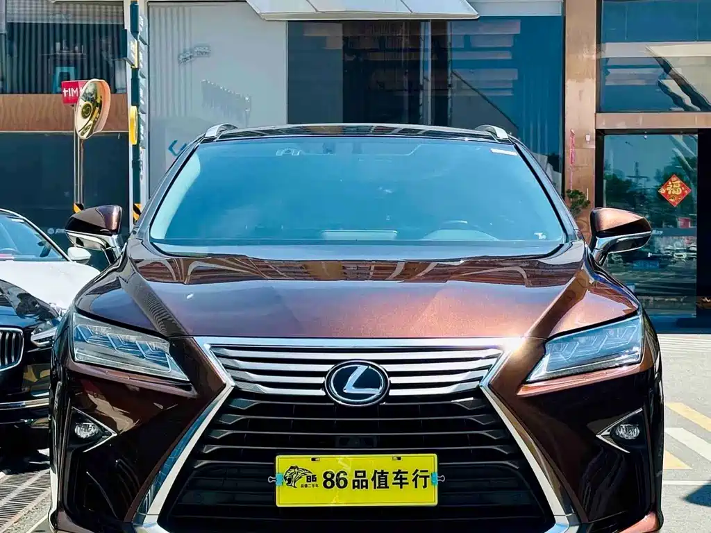 Lexus RX 300 4WD Elegant Edition China V, фото 2