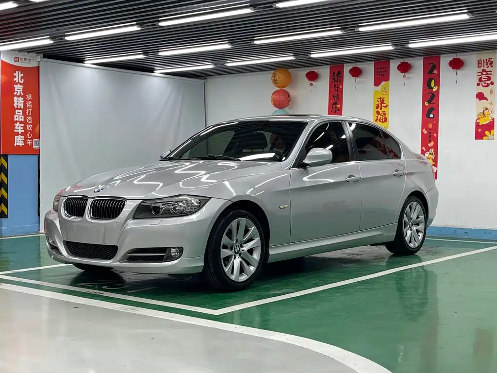 Купить BMW 3 Series
