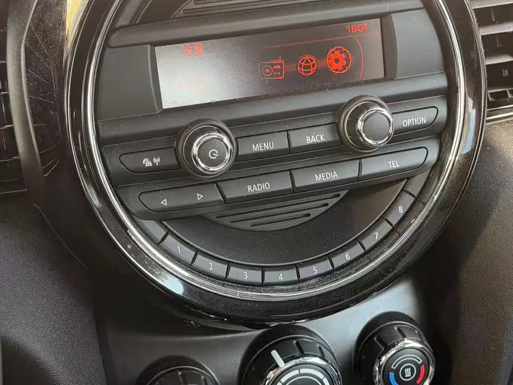 MINI Mini — миниатюра 9