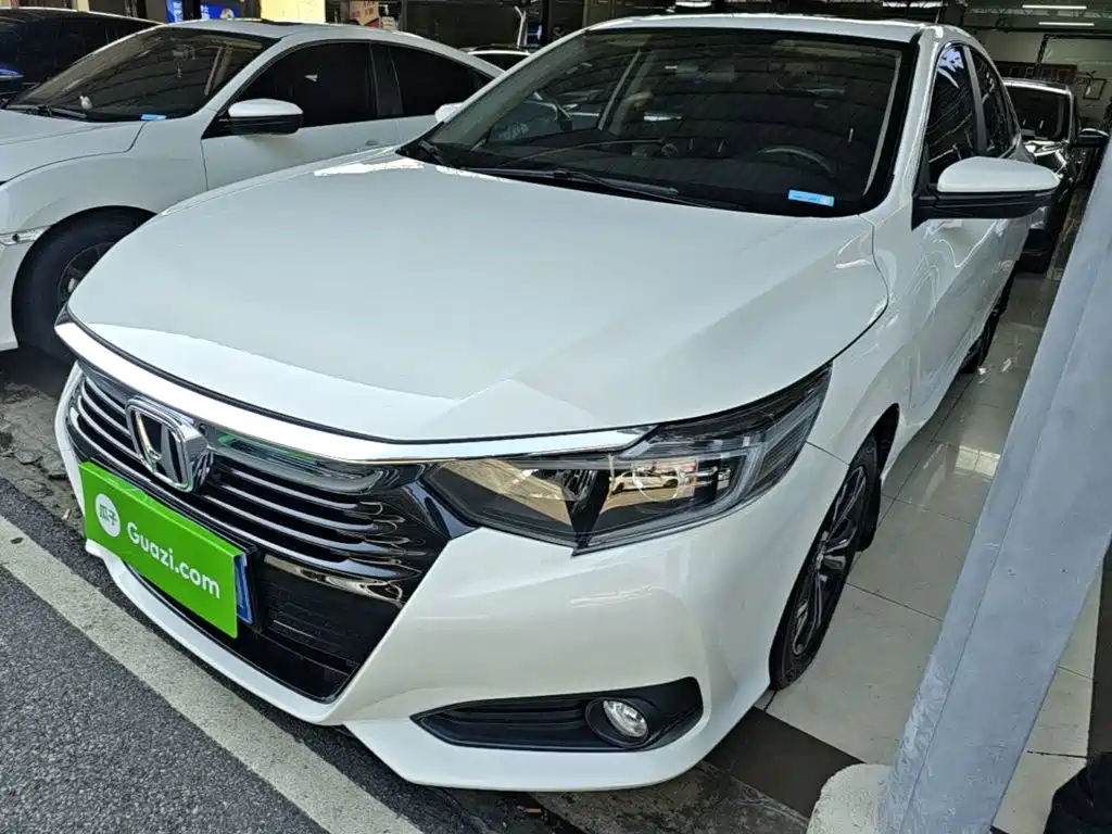 Honda Crider