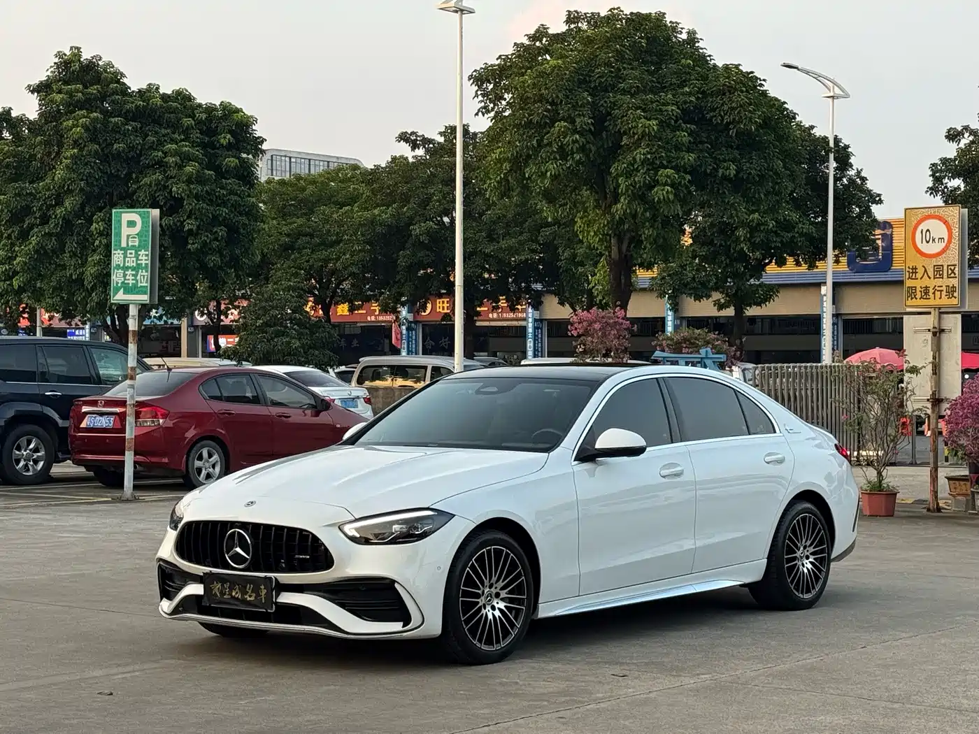 奔驰C级 2022款 C 260 L 运动版 2022