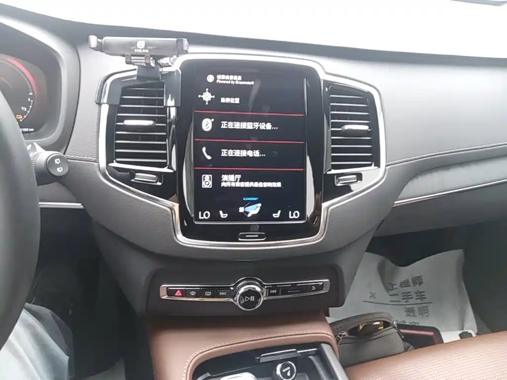 Volvo XC90 PHEV — миниатюра 13