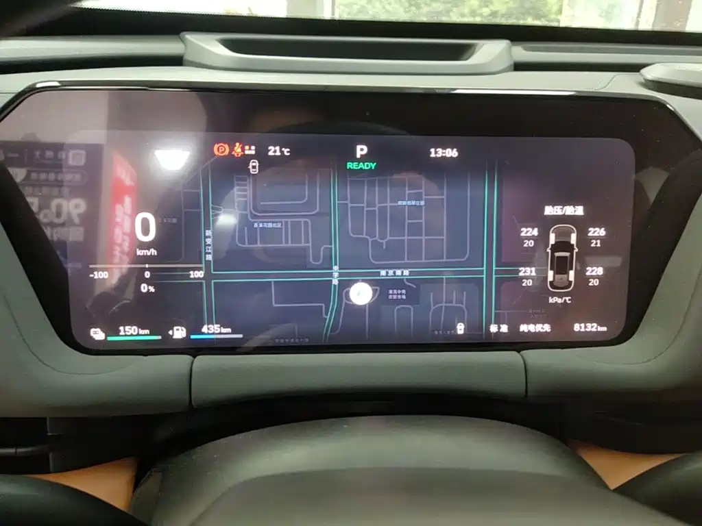 Haval Xiaolong MAX — миниатюра 12
