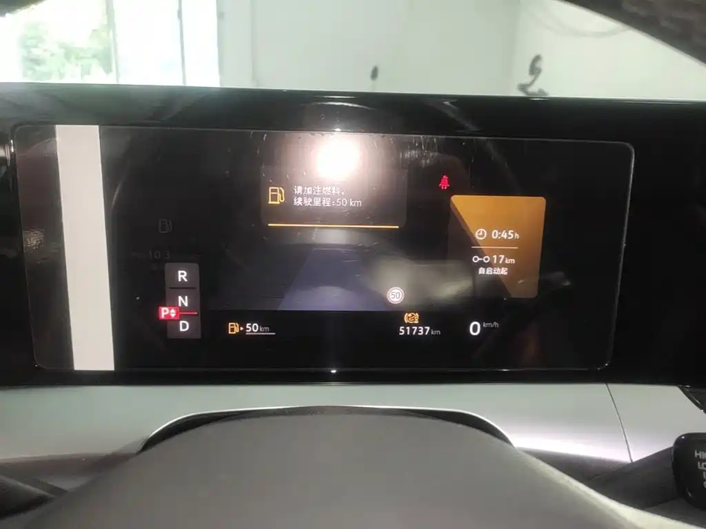 Volkswagen Lamando — миниатюра 12