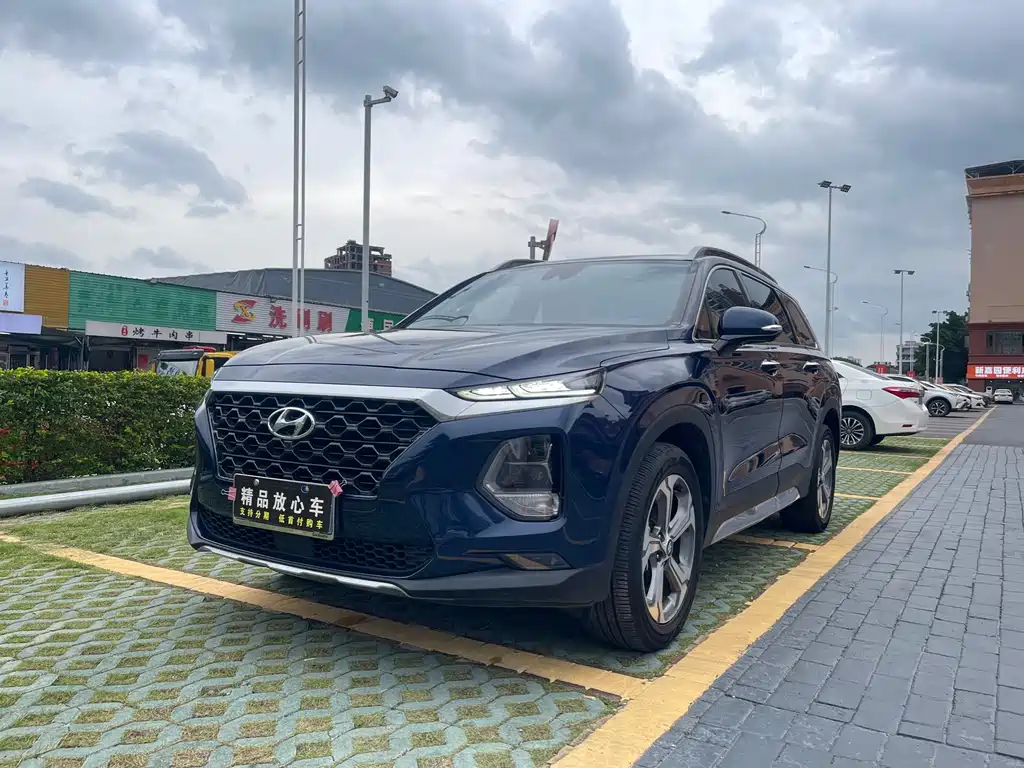 Купить Hyundai Santa Fe