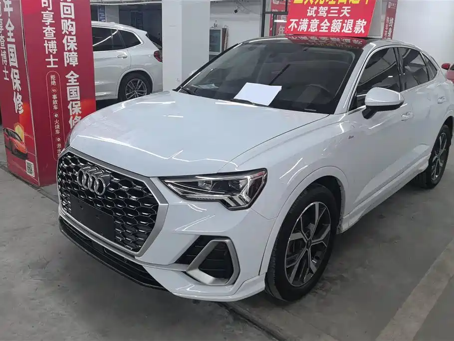 Купить Audi Q3 Sportback