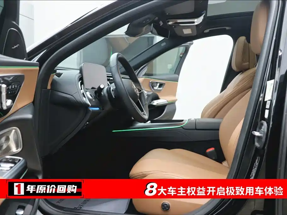 Mercedes-Benz E-Class E 2024 E 300 Fashion Sport