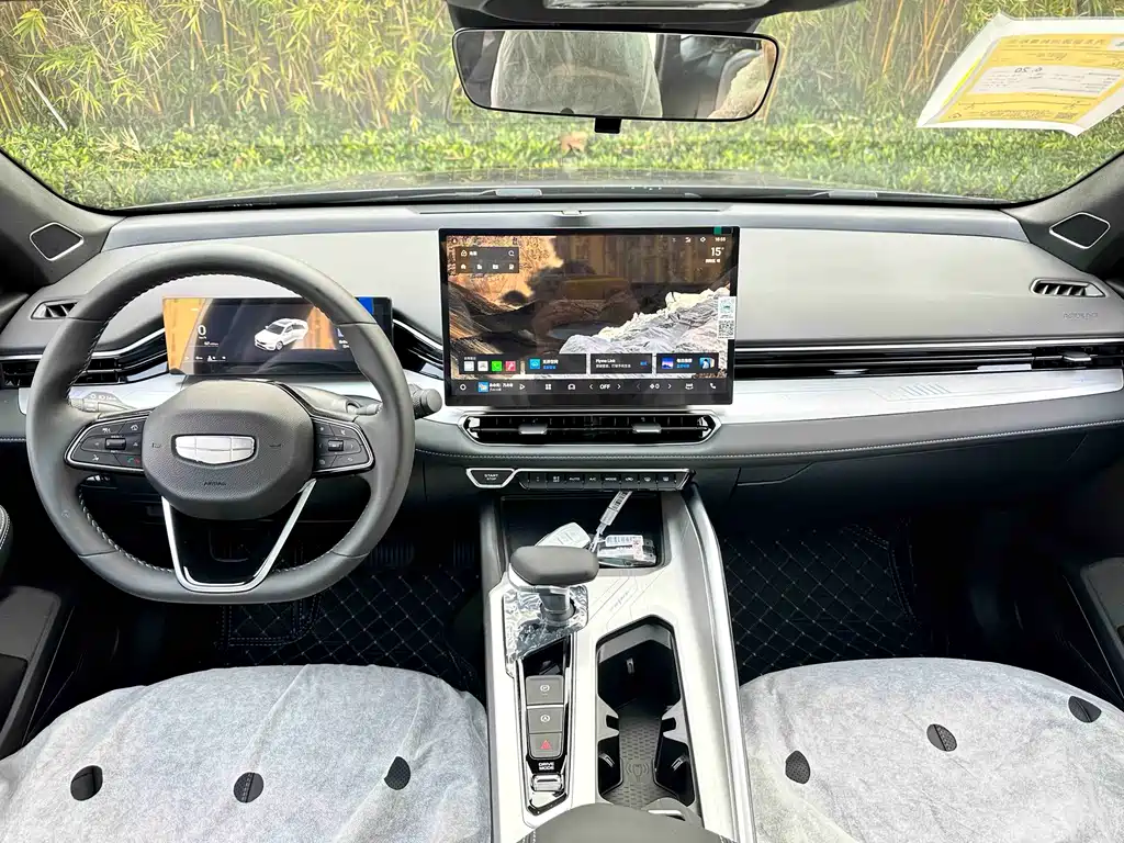 GEELY AUTOMOBILE XINGRUI