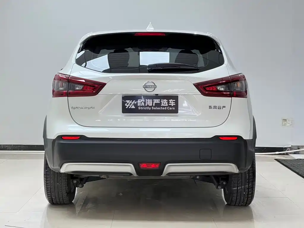 Nissan Qashqai 2023 2.0L CVT XV Comfort