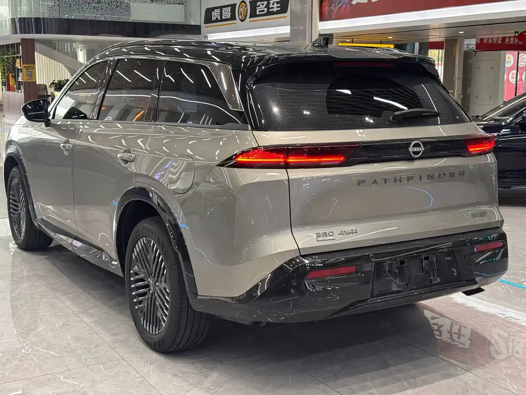 Nissan Teramont — миниатюра 7