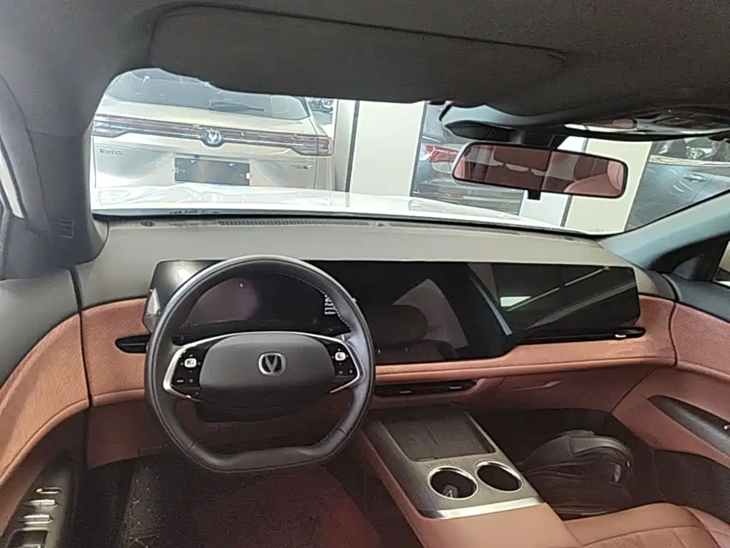 Changan CS75 PLUS — миниатюра 10