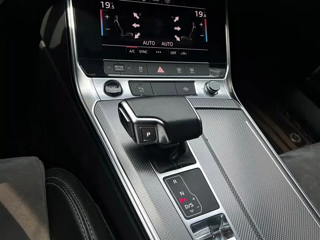 Audi A6L 2022 40 TFSI Luxury