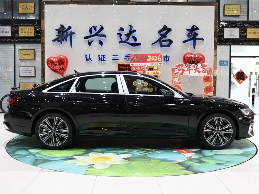 Audi A6L 2026 45 TFSI