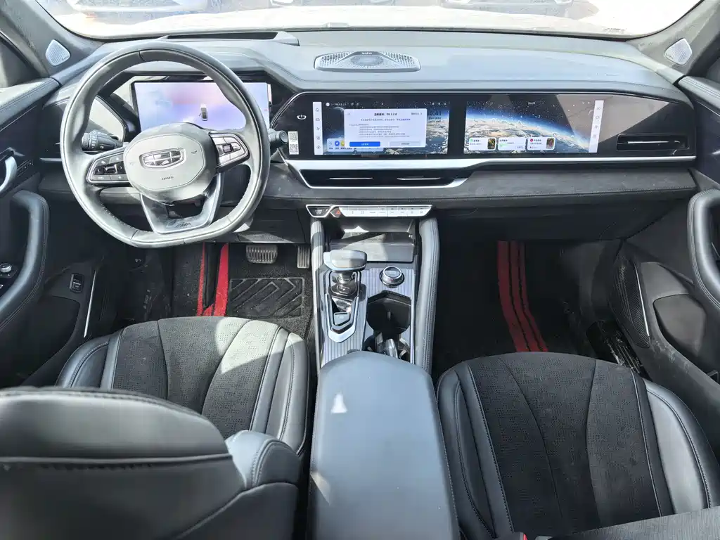 GEELY AUTOMOBILE XINGYUE L