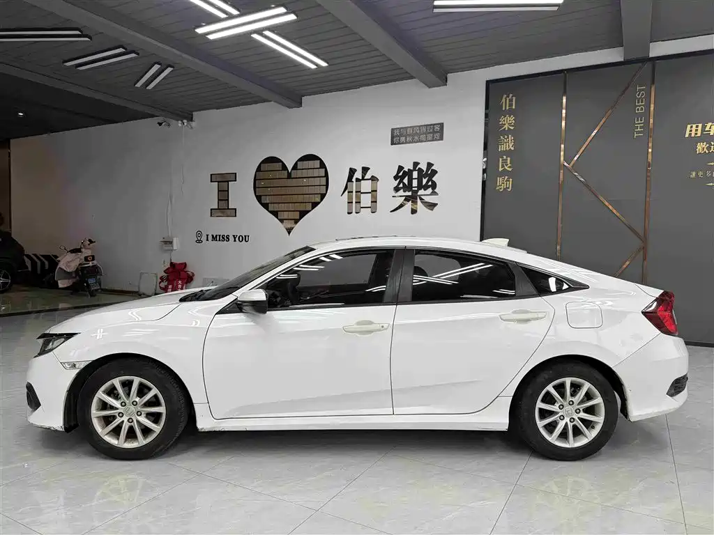 HONDA CIVIC