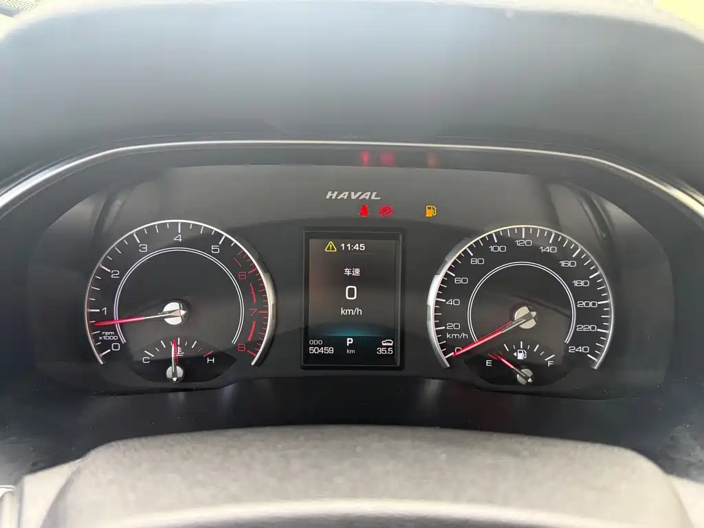Haval H6 — миниатюра 19