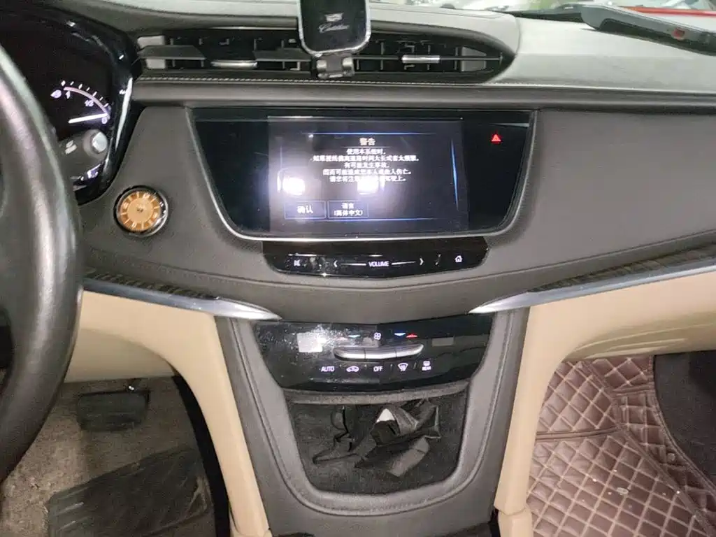 Cadillac XT5 — миниатюра 13