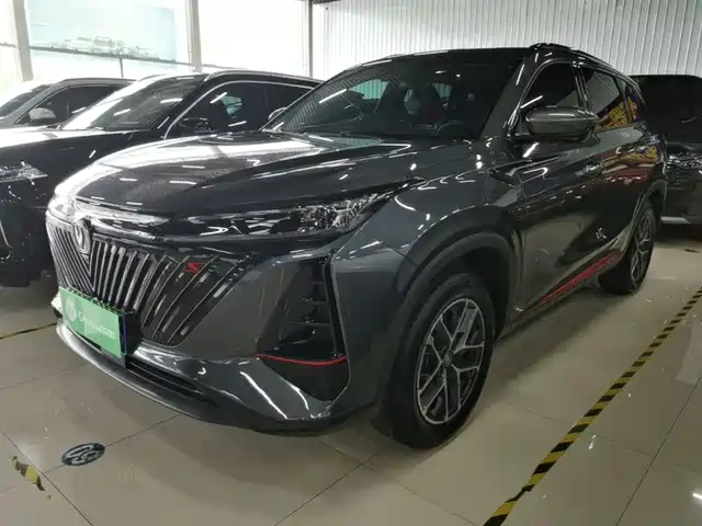 2023 Changan CS75 PLUS