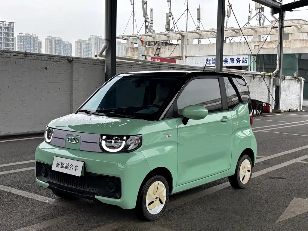 Chery QQ QQ Ice Cream