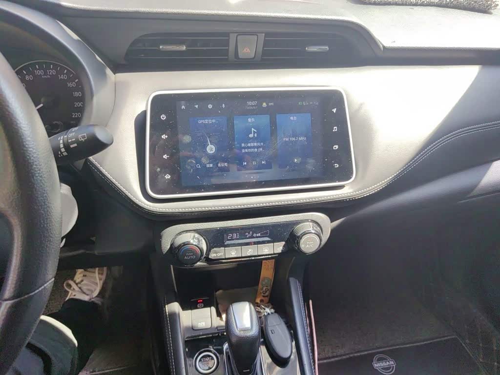 Nissan Kicks 1.5 л 2021 г. Белый, пробег 28800 км
