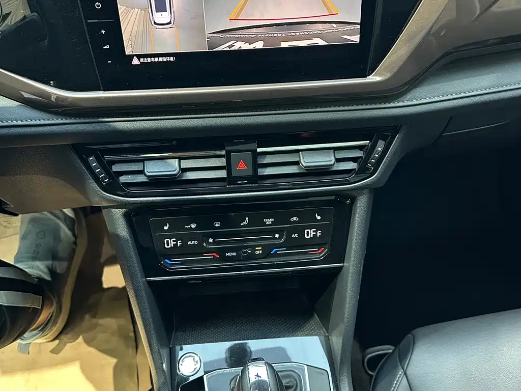 Volkswagen Tharu — миниатюра 15