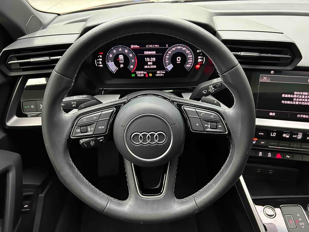 Audi A3 1.4 л 2023 г. Зелёный, пробег 22799 км