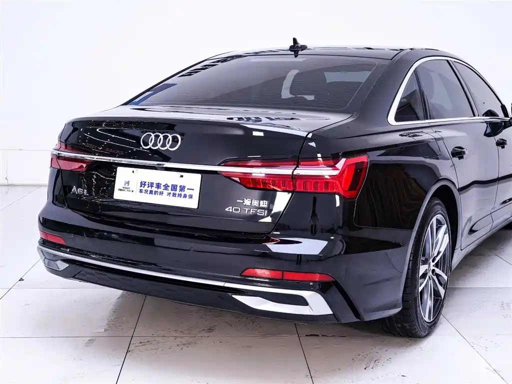 Audi A6L 2025 40 TFSI Luxury