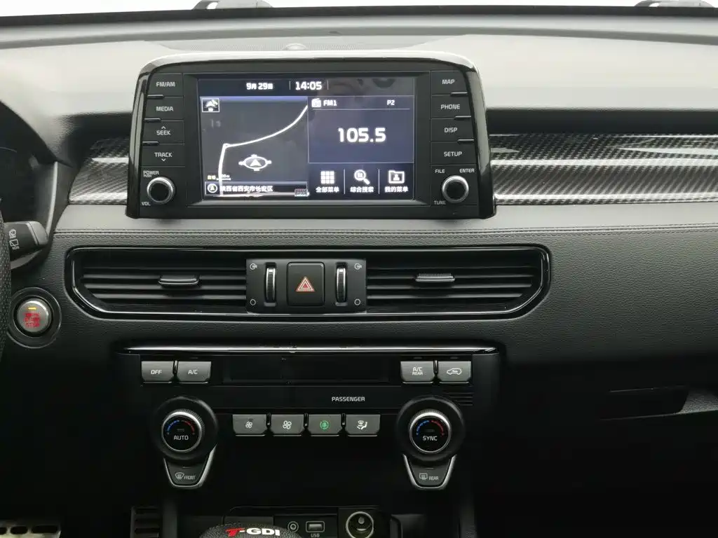Kia KX7 — миниатюра 12