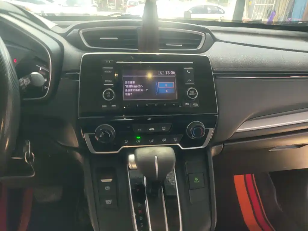 Honda CR-V — миниатюра 13