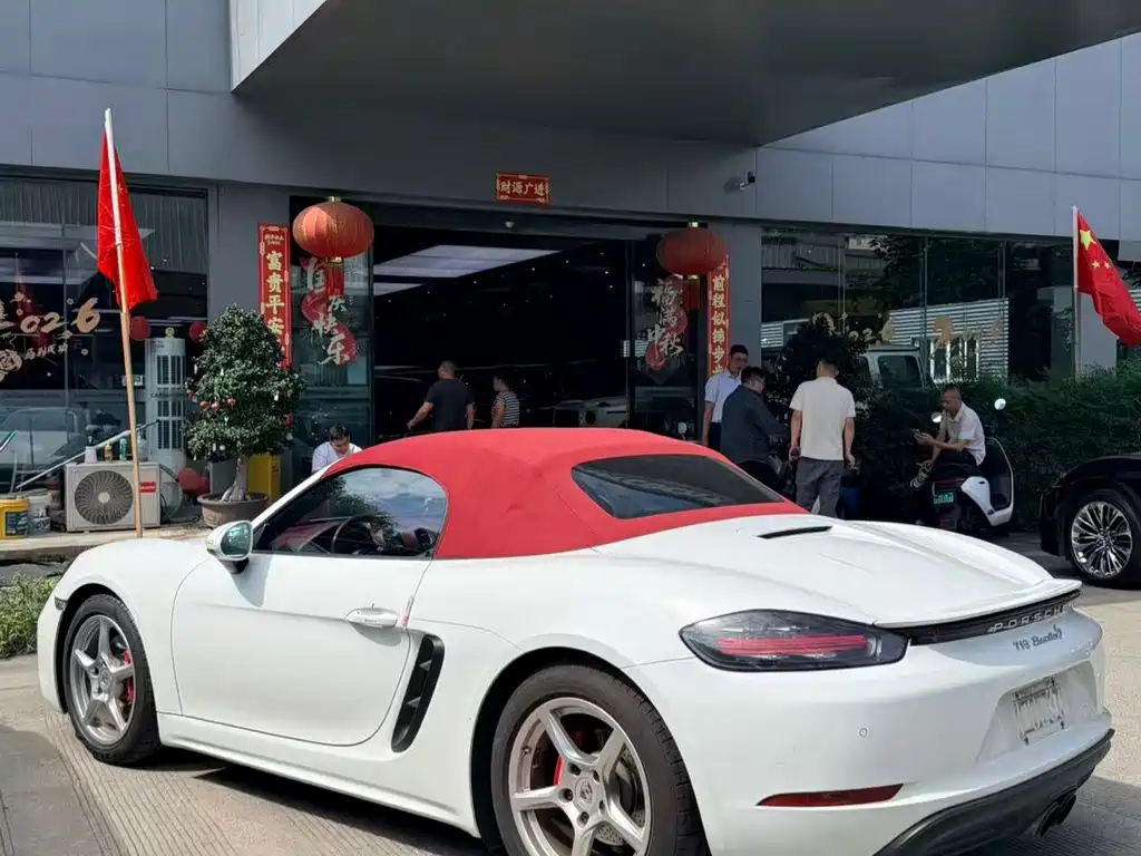 Porsche 718 — миниатюра 5