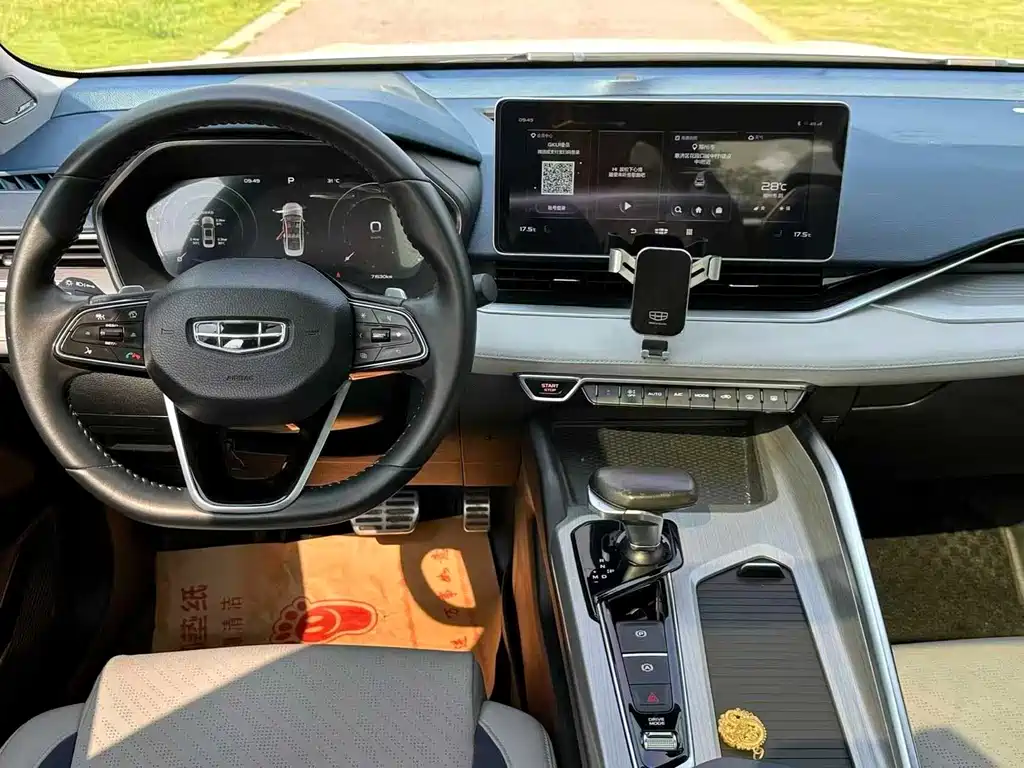 Geely Xingrui — миниатюра 5
