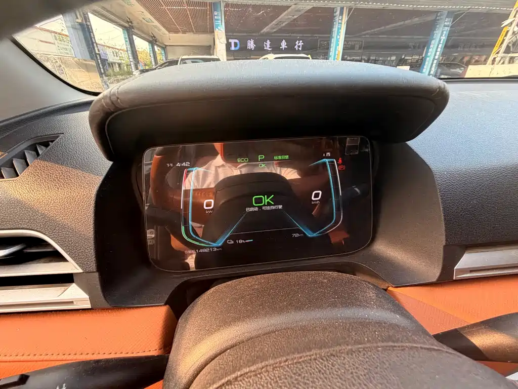 BYD e2 — миниатюра 8