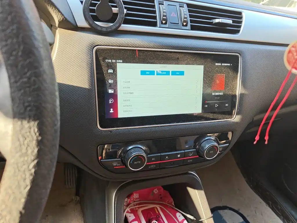 Qoros Qoros 5 — миниатюра 9