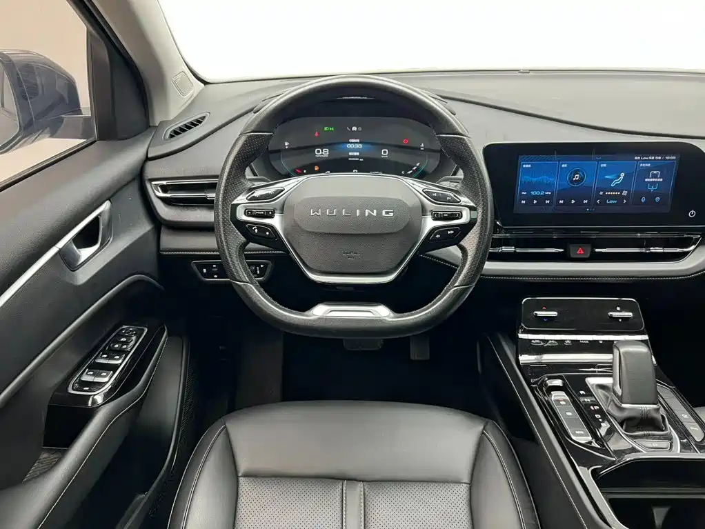 Wuling Victory — миниатюра 20