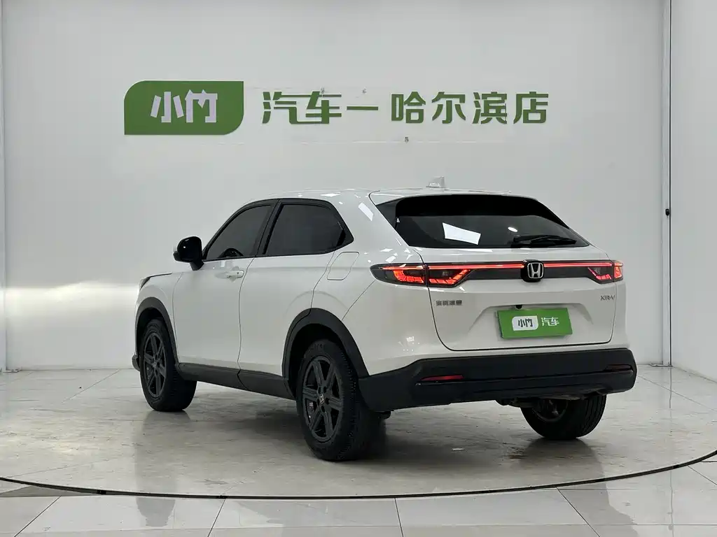 Honda XR-V 2023 1.5L CVT