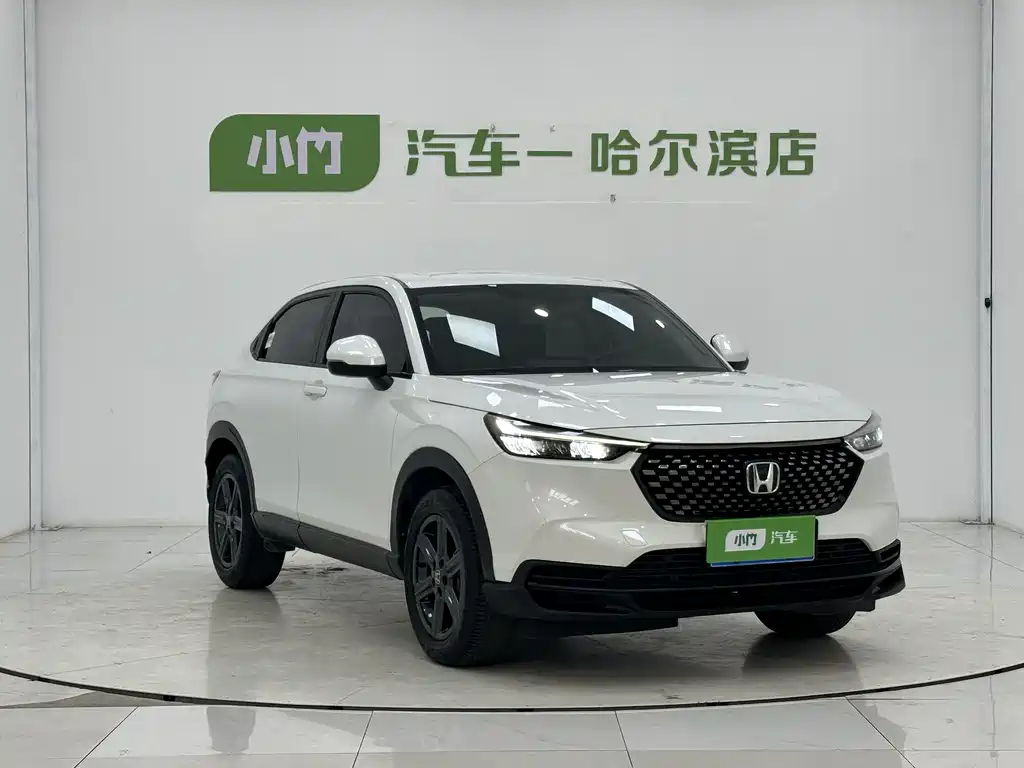Honda XR-V 2023 1.5L CVT
