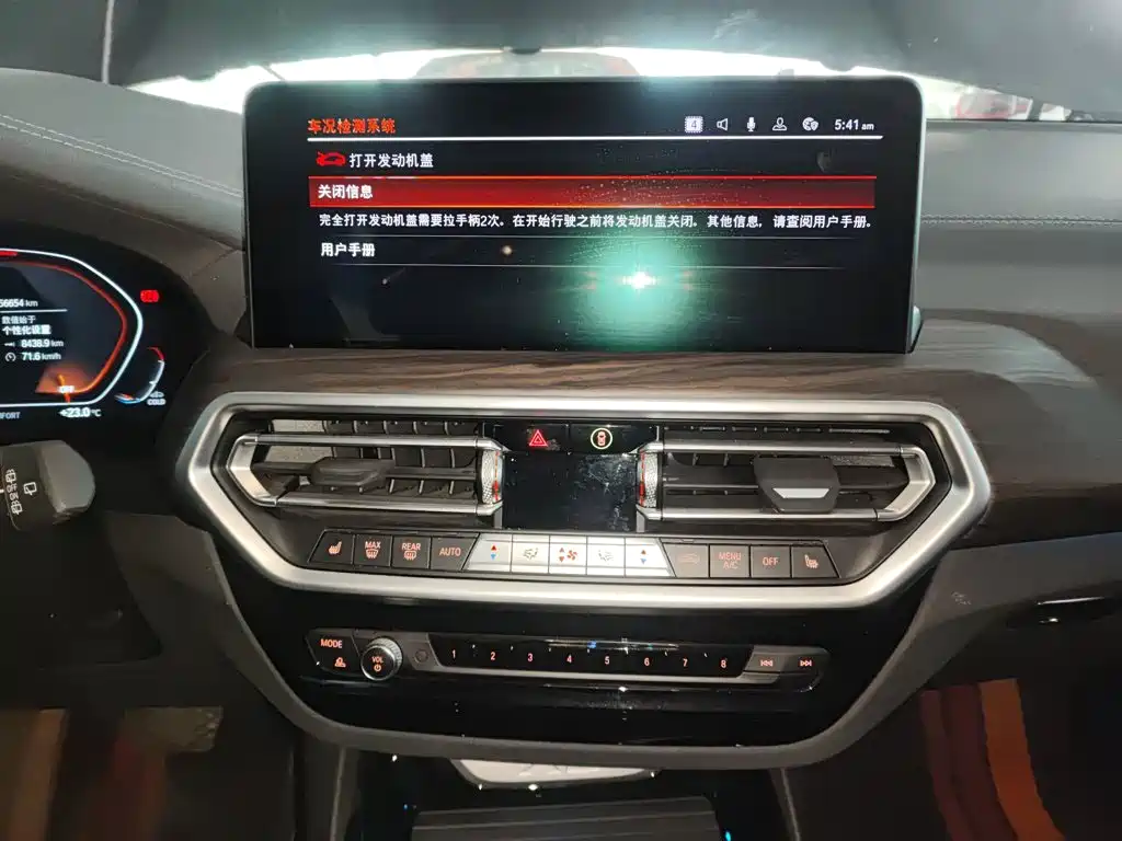 BMW X3 2022 xDrive30i Lead M