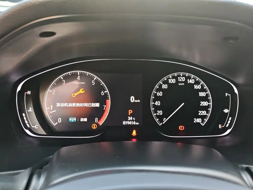 Honda Accord — миниатюра 3