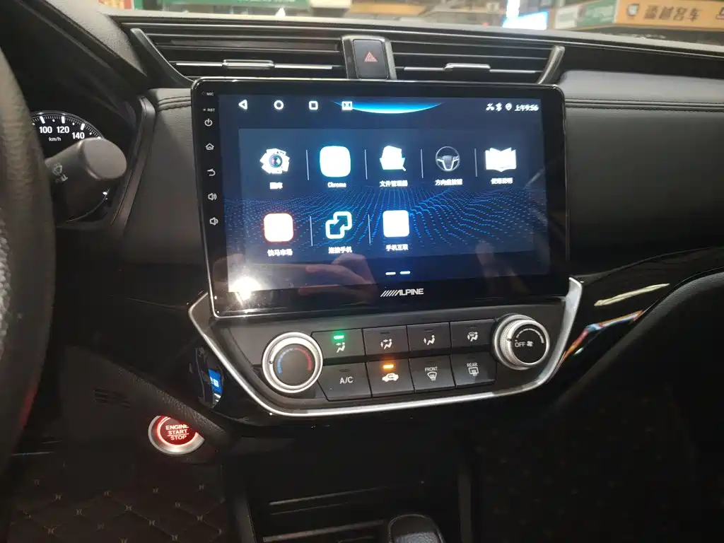 Honda Crider — миниатюра 13